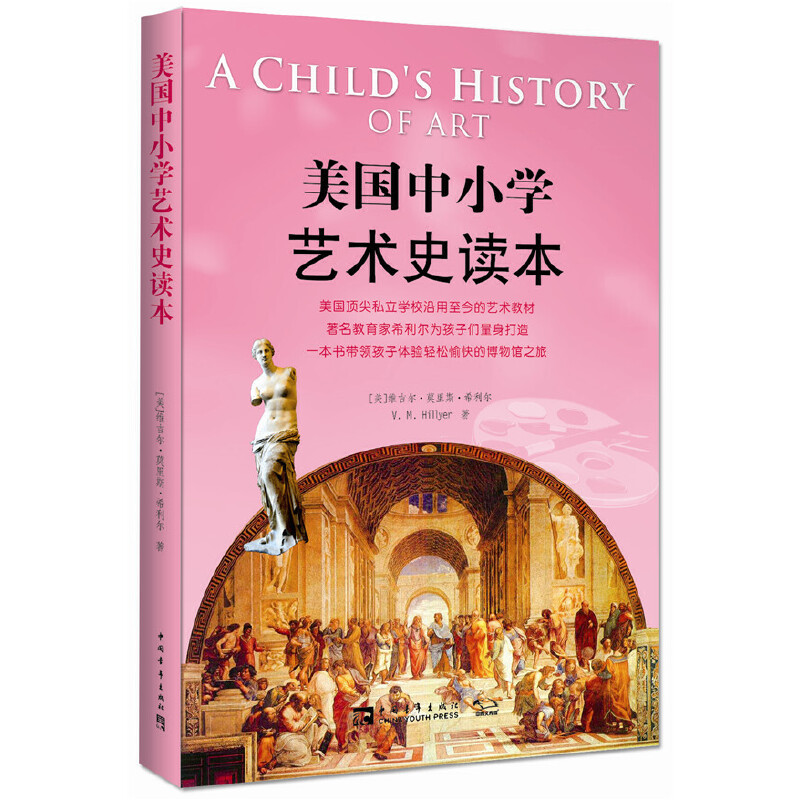 ����(gu��)��С�W(xu��)ˇ�g(sh��)ʷ�x�����n����x