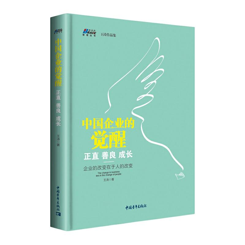 �Ї�(gu��)��I(y��)���X�ѣ���ֱ ���� ���L(zh��ng)����I(y��)�ĸ�׃?c��)����˵ĸ�׃���? name=