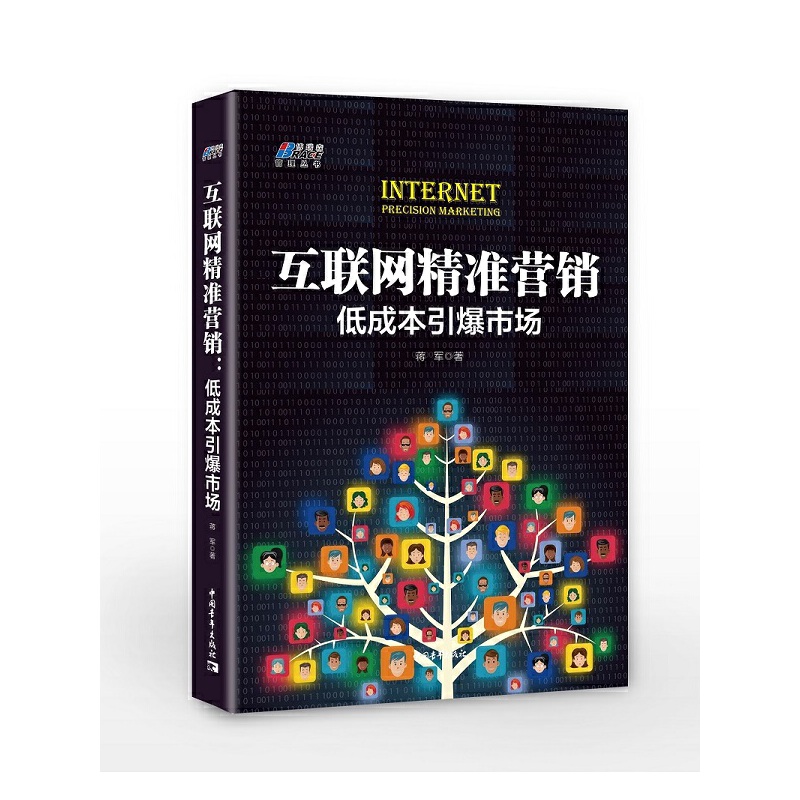 ��(li��n)�W(w��ng)���ʠI�N���ͳɱ������Ј��������F(xi��n)��I(y��)�I(y��)������ͻ�� ����ɭ�D��