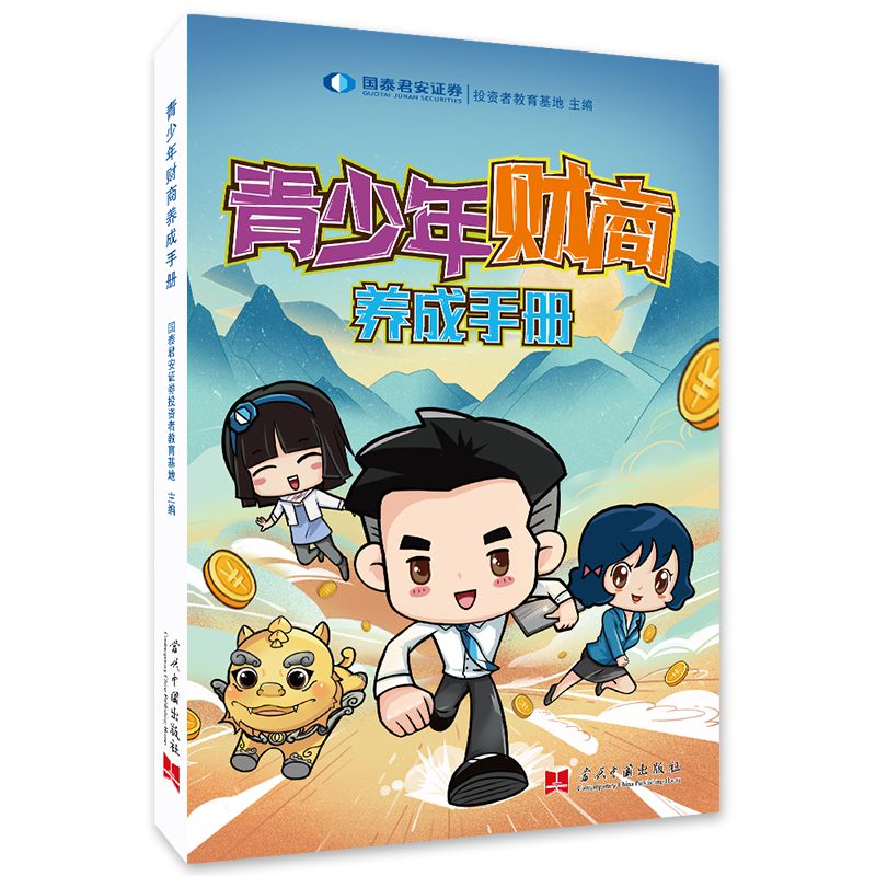 ������ؔ���B(y��ng)���փ�