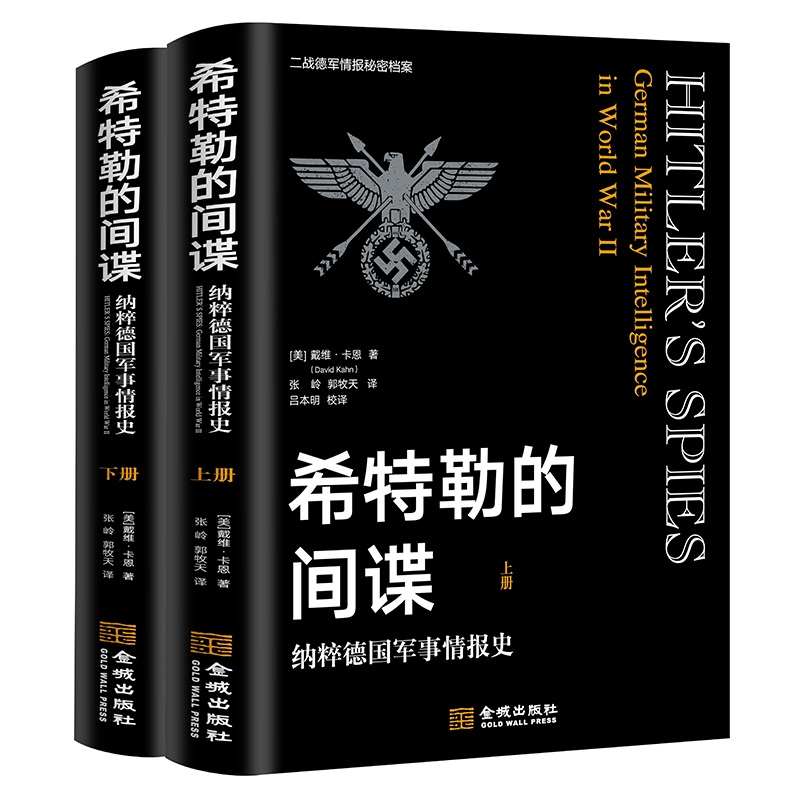 ϣ���յ��gՙ���{���܊�����ʷ��ȫ�g�������ԣ�