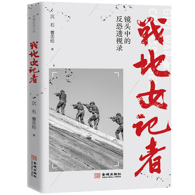 ��(zh��n)��Ůӛ��