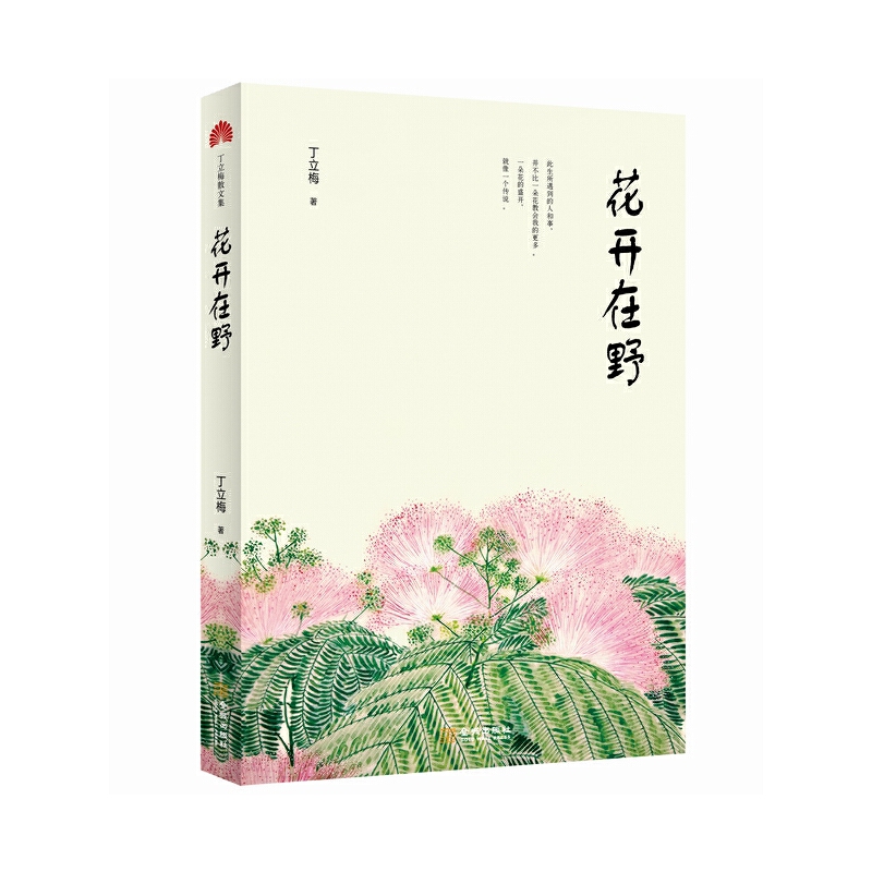 ���_(k��i)��Ұ