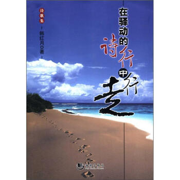 ���A�ӵ�Ԋ�������ߣ�Ԋ�輯��