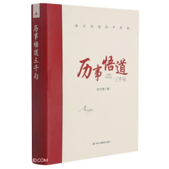 �v�������ǧ��(��)