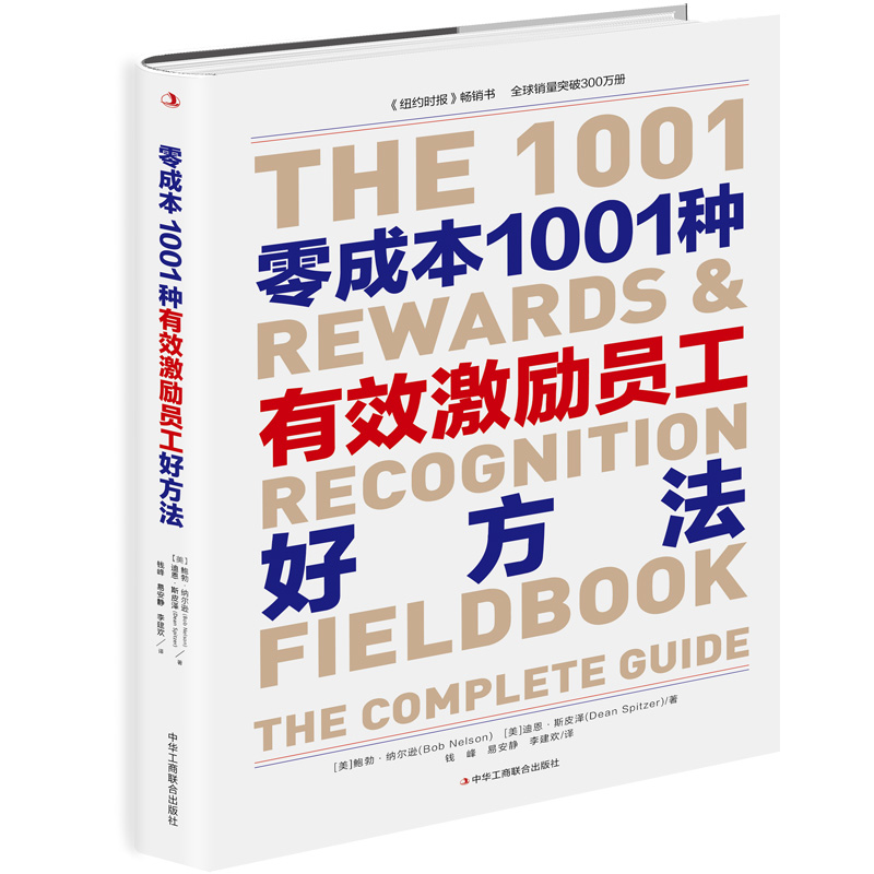 ��ɱ�1001�N��Ч����T���÷���