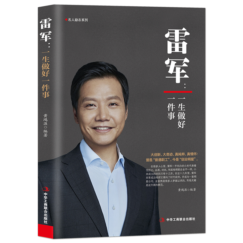 ��܊��һ������һ����