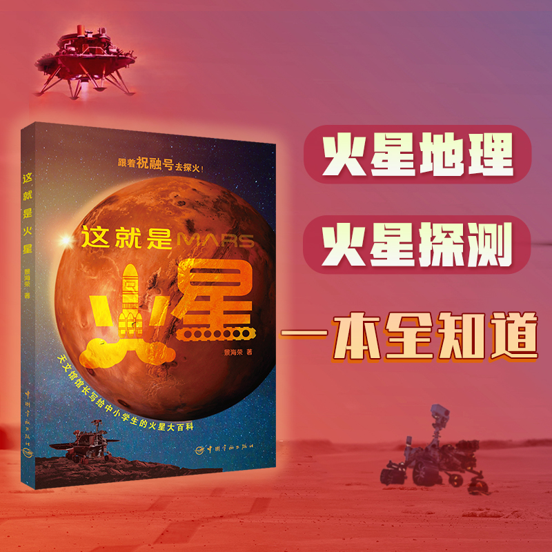 �@���ǻ��� �����^�^�L(zh��ng)��(xi��)�o��С�W(xu��)���Ļ��Ǵ�ٿ�