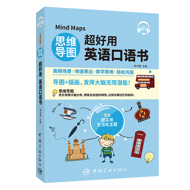 ˼�S��(d��o)�D������Ӣ�Z���Z��