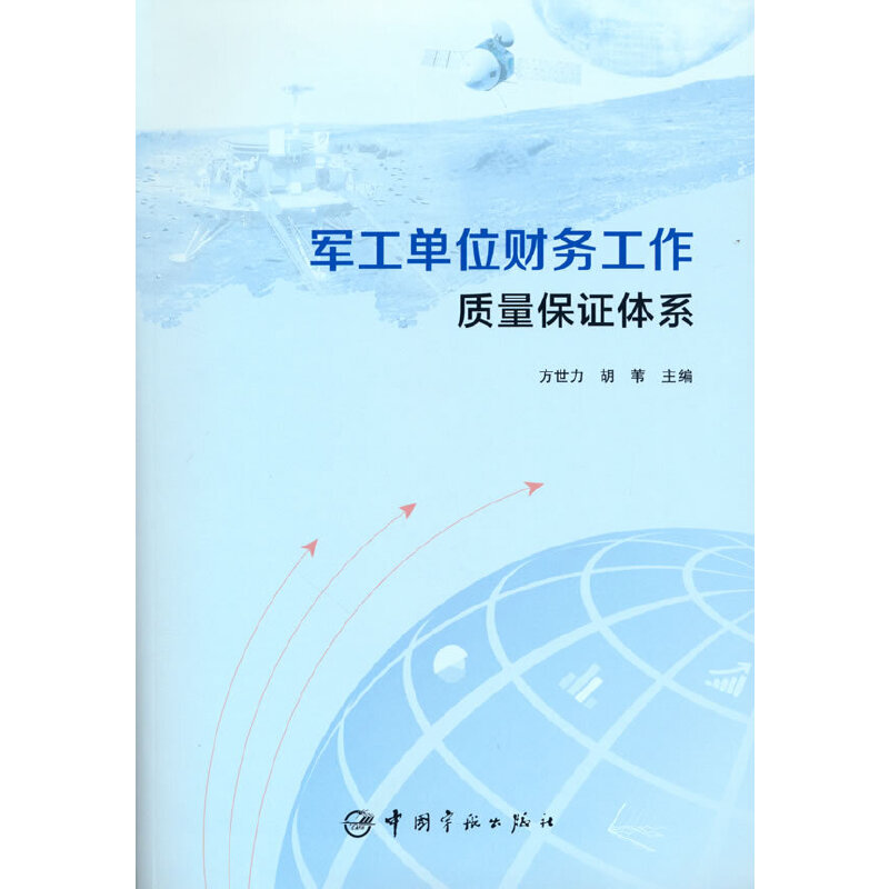 ܊����λؔ(c��i)��(w��)�����|(zh��)�����C�wϵ