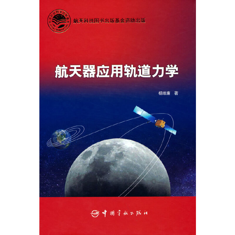 ��������(y��ng)��܉�����W(xu��) ����Ƽ��������