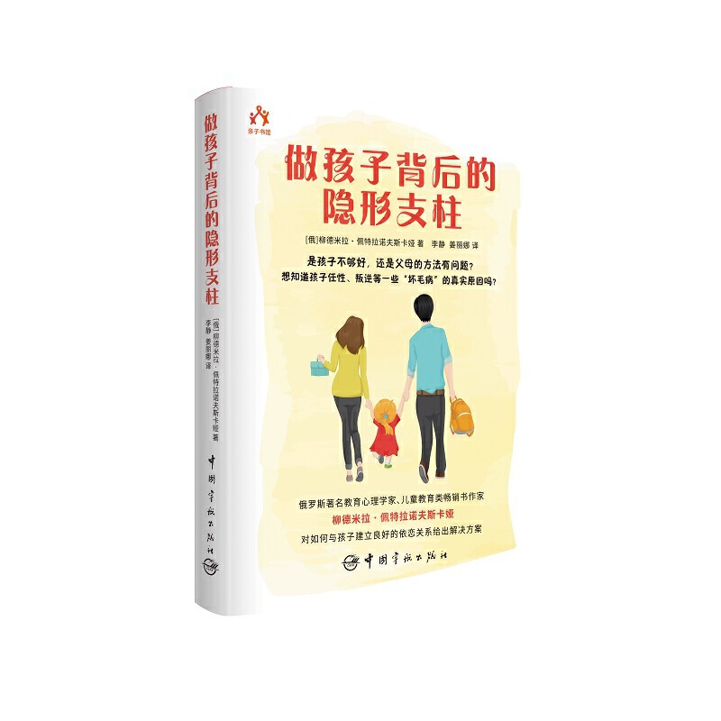 �����ӱ�����[��֧��