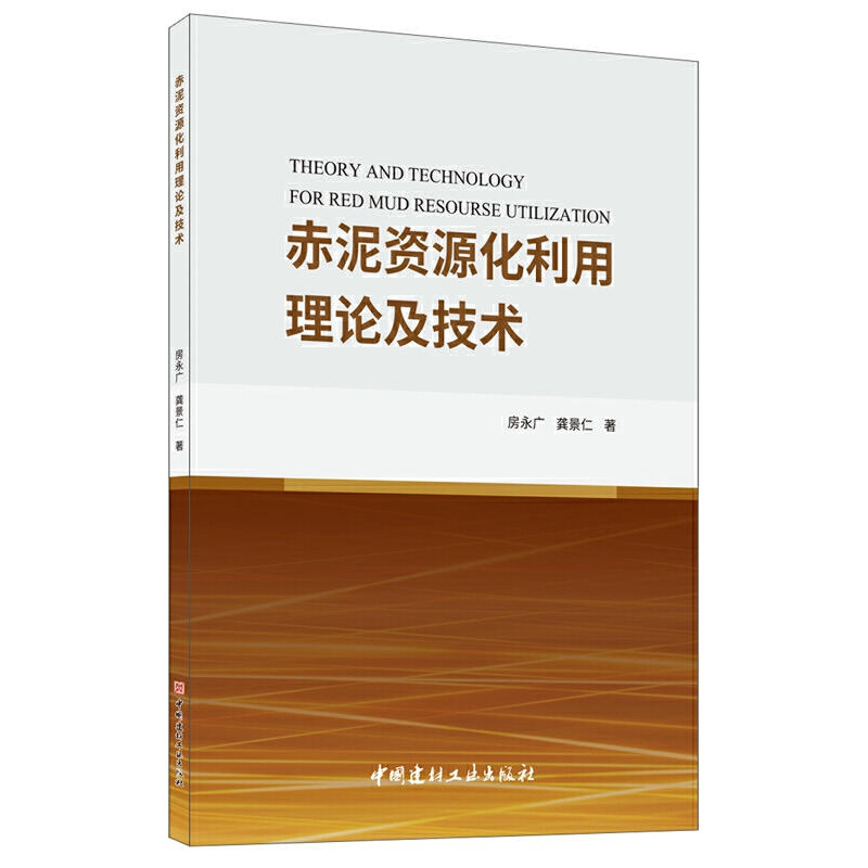 �����YԴ��������Փ�����g(sh��)