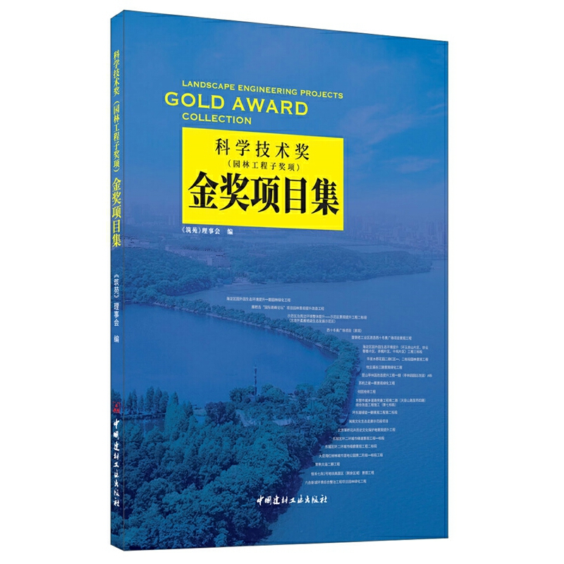 �ƌW(xu��)���g(sh��)��(ji��ng)���@�ֹ����Ӫ�(ji��ng)�(xi��ng)����(ji��ng)�(xi��ng)Ŀ��