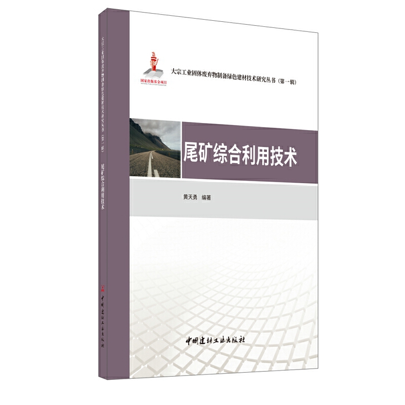 β�V�C�����ü��g(sh��)�����ڹ��I(y��)���w�U�����Ƃ�Gɫ���ļ��g(sh��)�о�������һ݋