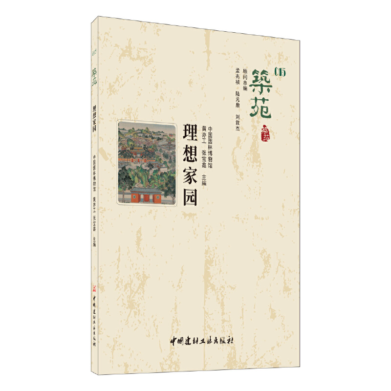 ����҈@����Է