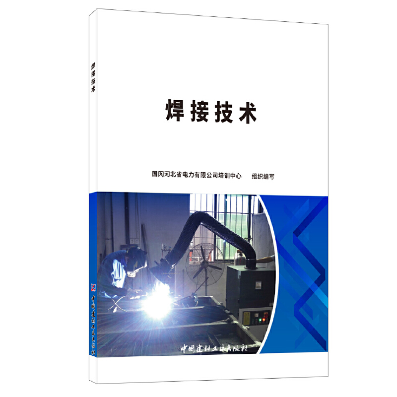 ���Ӽ��g(sh��)