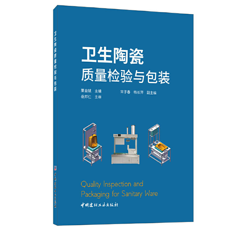 �l(w��i)���մ��|(zh��)���z�(y��n)�c���b