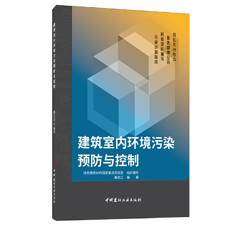 �����҃�(n��i)�h(hu��n)����Ⱦ�A(y��)���c����