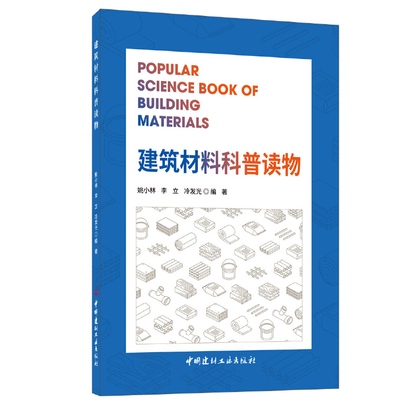 ���������c߅�¹��̌�(sh��)����݋