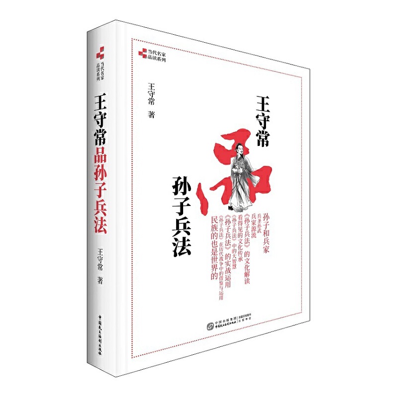 ���س�Ʒ�O�ӱ���