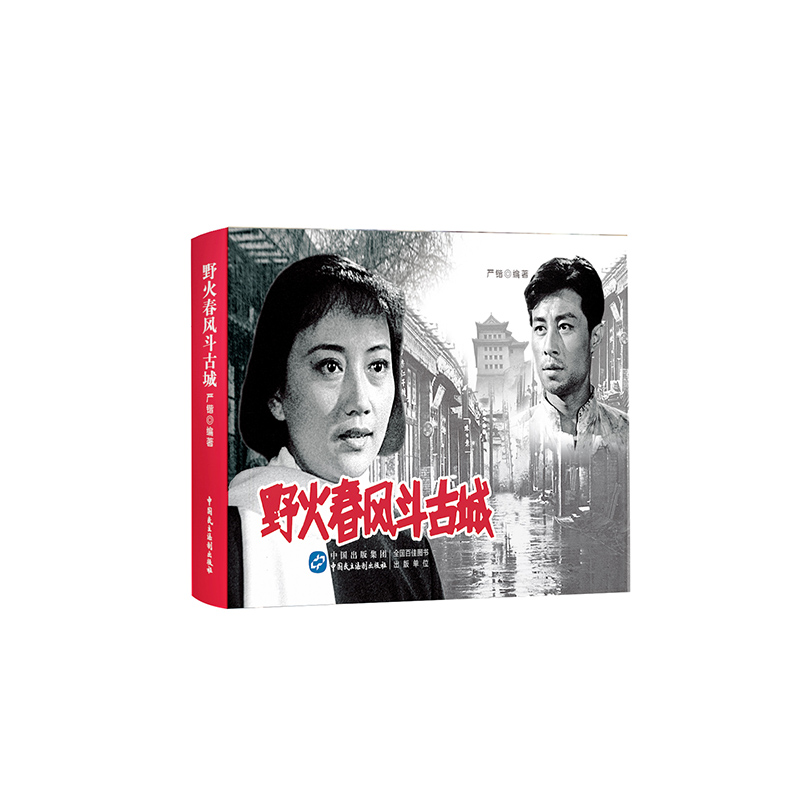 Ұ���L(f��ng)���ų�