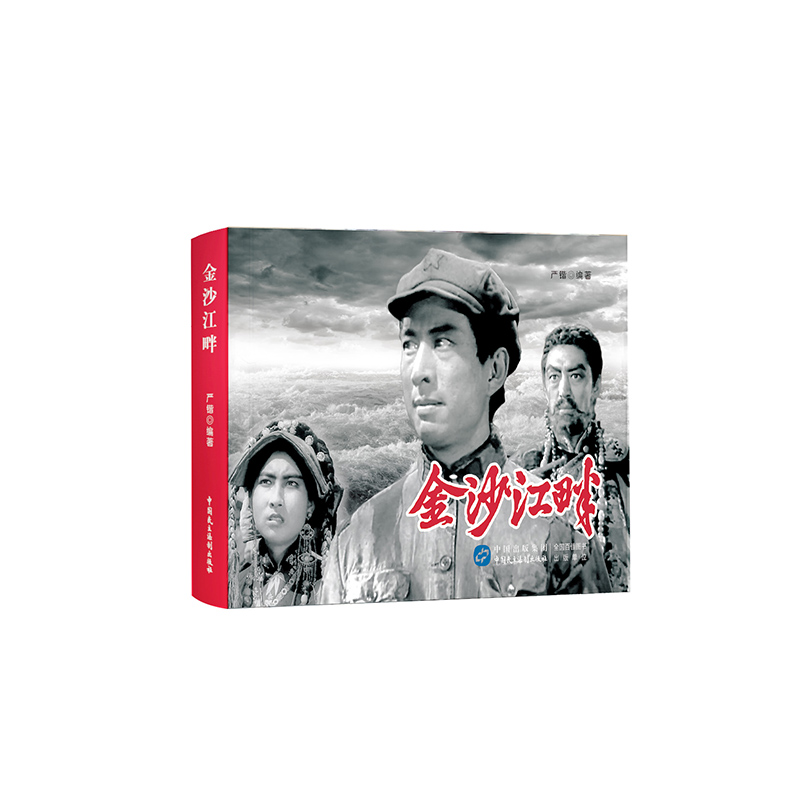 ��ɳ����