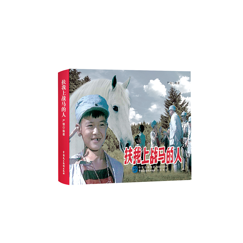 �����ϑ�(zh��n)�R����