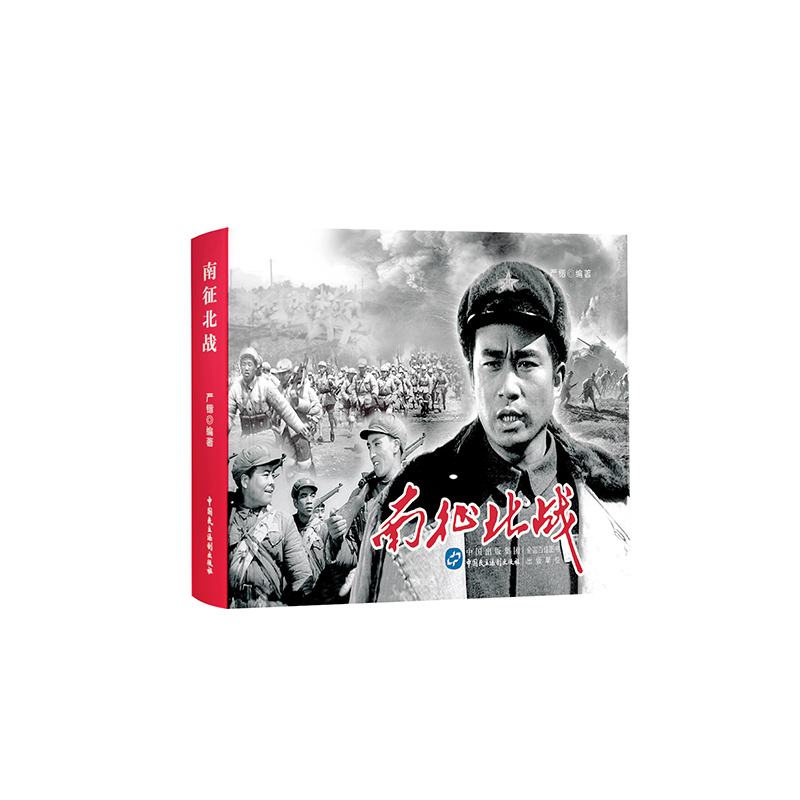 ��������(zh��n)