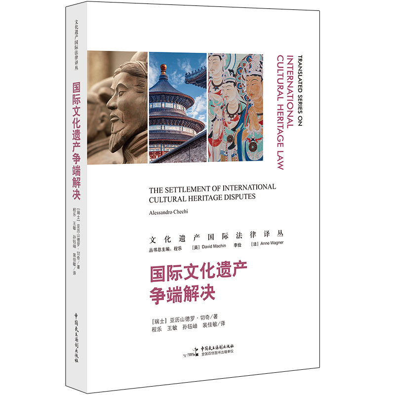 ���H�Ļ��z�a(ch��n)���˽�Q