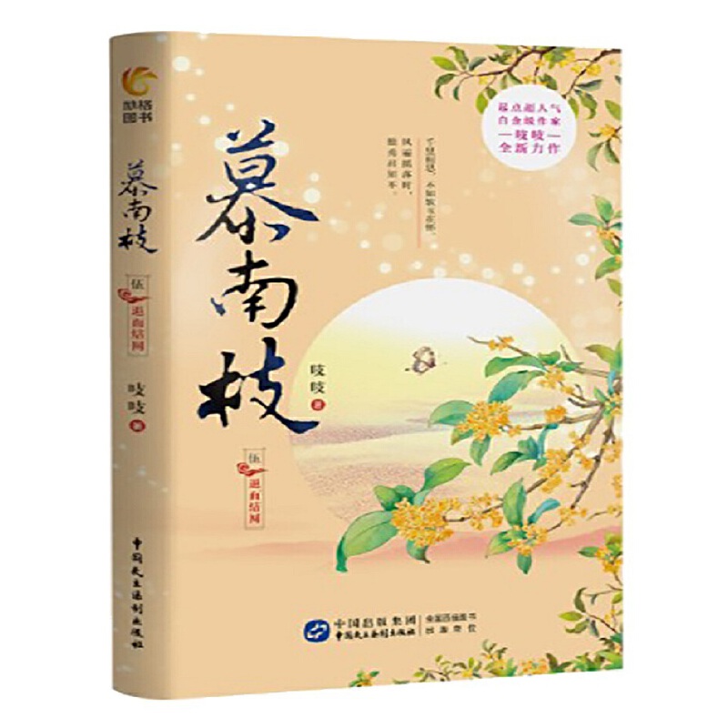 Ľ��֦5����溵t����˴�����ݡ����ς���ԭ��С�f��