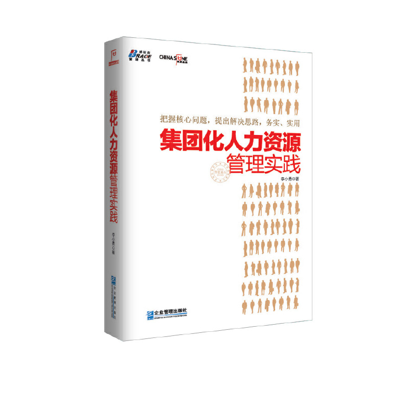 ���F�������YԴ���팍�`�C�����W���څǴ�����������]���A�Ļ�ʯ����������ɭ