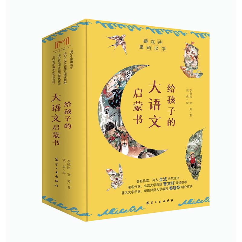 �o���ӵĴ��Z�Ć��ɕ� ȫ10��