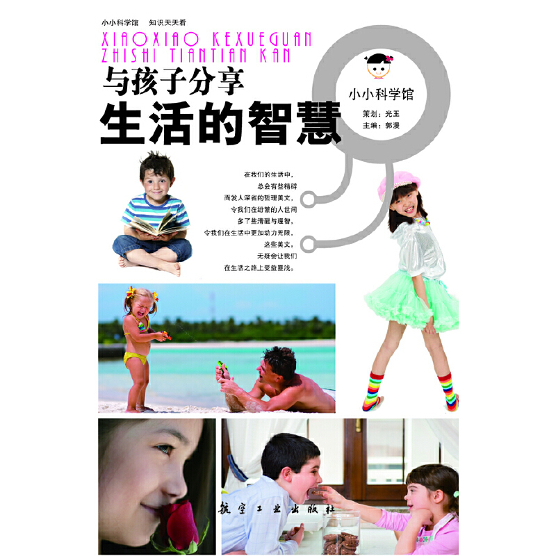 СС�ƌW(xu��)�^���c���ӷ���������ǻ�