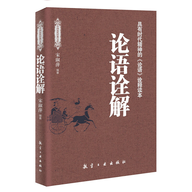 Փ�Z(y��)ԏ�� (�·�(gu��)�����������B(y��ng)�����߽�(j��ng)�䣩