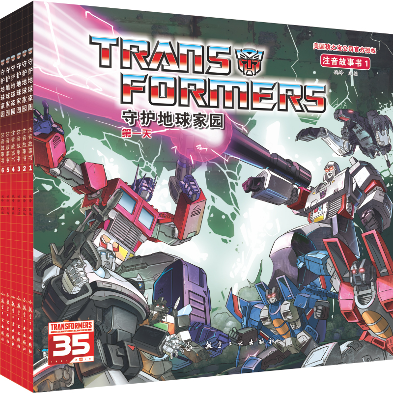 ׃�ν��������o(h��)����҈@��ȫ6�ԣ�