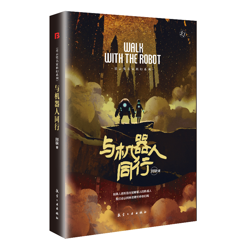 �c�C����ͬ��