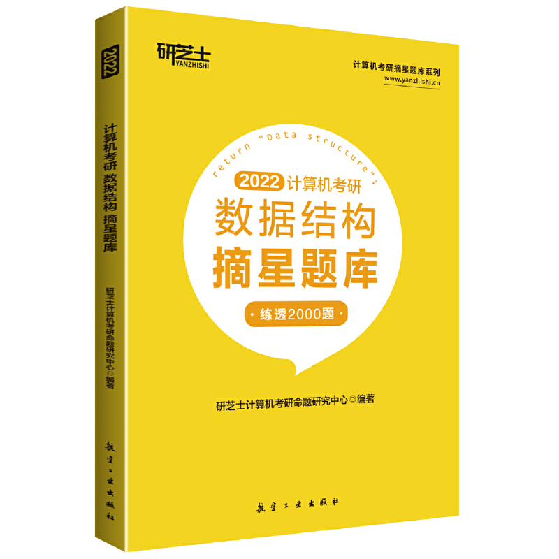 Ӌ��C���У���(sh��)��(j��)�Y(ji��)��ժ���}��