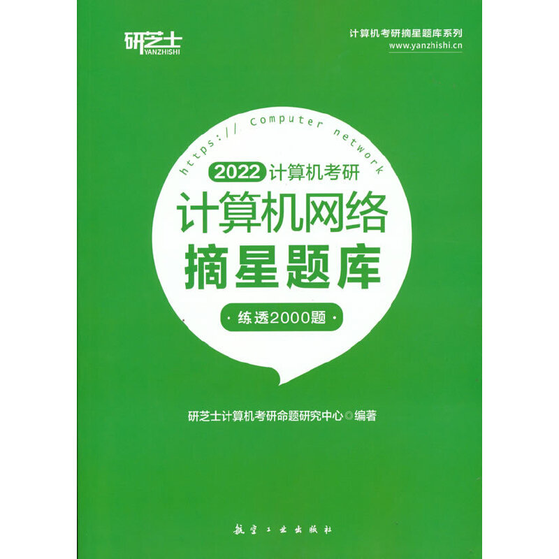 Ӌ(j��)��C(j��)���У�Ӌ(j��)��C(j��)�W(w��ng)�j(lu��)ժ���}��