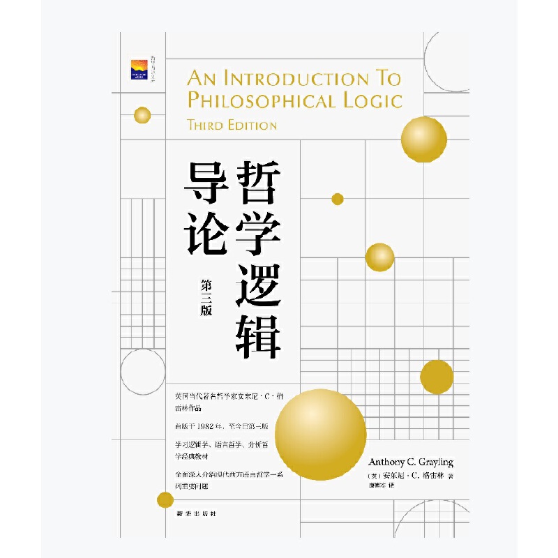 �܌W߉݋��Փ��������