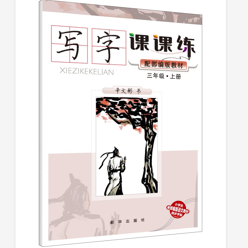 �����n�n�����䲿����̲ģ����꼉���σ�