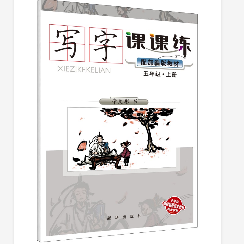 �����n�n�����䲿����̲ģ����꼉���σ�