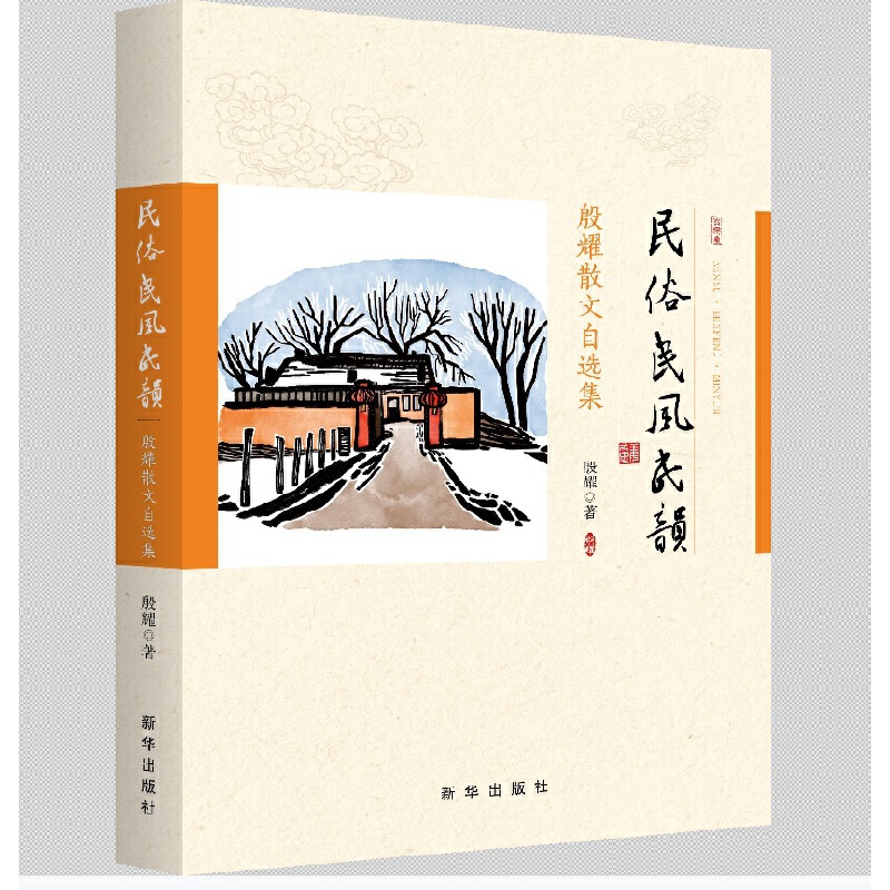 ���ס����L(f��ng)�����