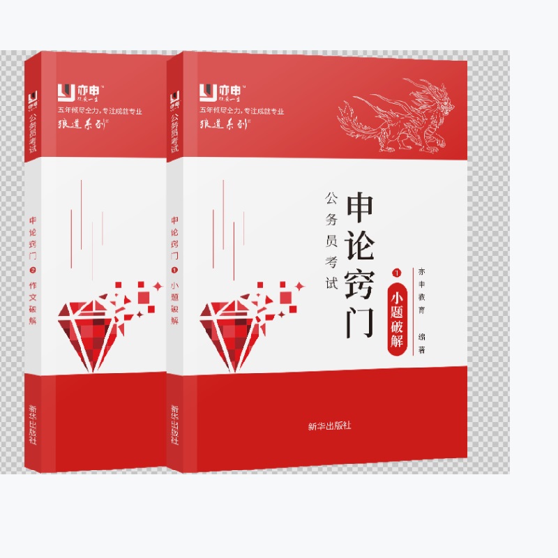 ����(w��)�T��ԇ��Փ�[�T