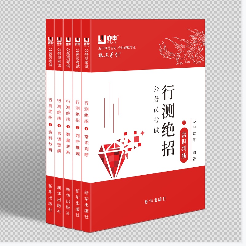 ����(w��)�T��ԇ�Мy�^��