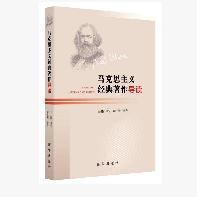 �R��˼���x��(j��ng)��������(d��o)�x