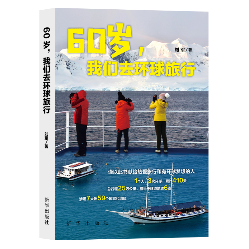 60�q���҂�?n��i)��h(hu��n)������