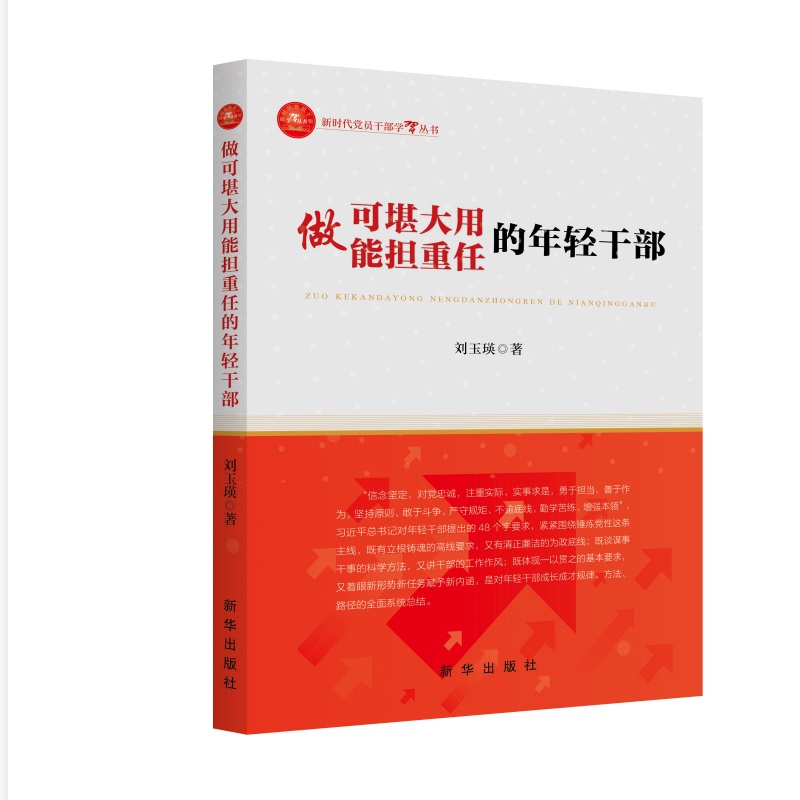 ���ɿ������ܓ�(d��n)���ε����p�ɲ�