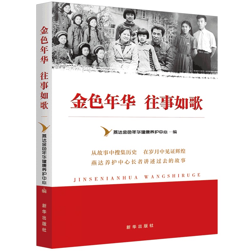 ��ɫ���A �������