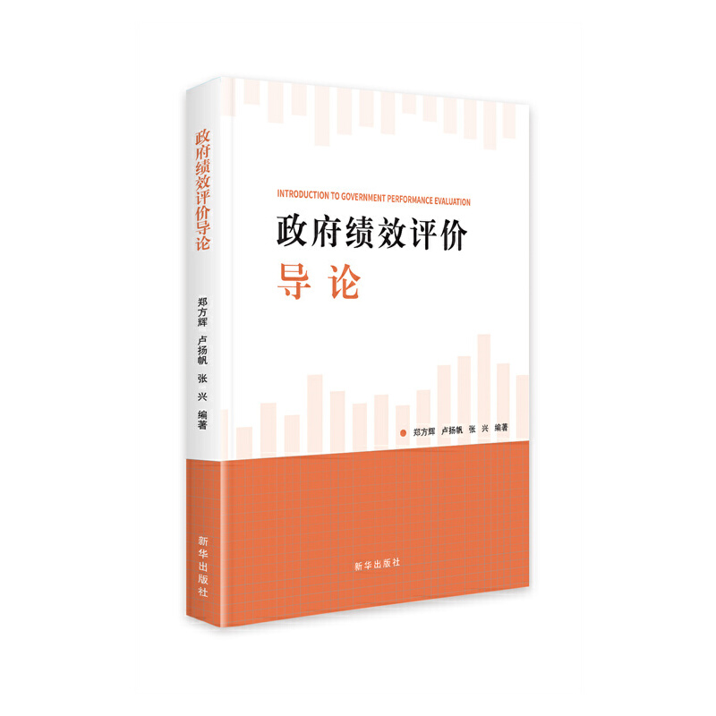 ������Ч�u�r(ji��)��(d��o)Փ